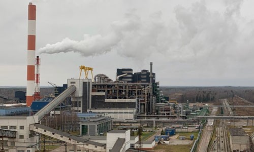  2020 - Enefit Power AS - Balti elektrijaam